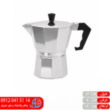 اسپرسوساز ۳کاپ ۴۷