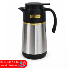 فلاسک داخل شیشه گلدن استار ۱.۳لیتر
