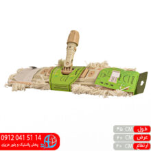 طی پلیشر رشته ای ابونیک۴۰ گلچین