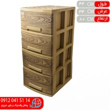 فايل۶۰۷ چهارطبقه طرح دار زيبا
