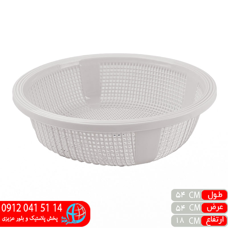 آبکش پریسان۶ اطلس