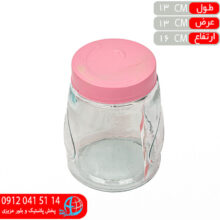 بانکه نگين درب رنگي۳ طاها