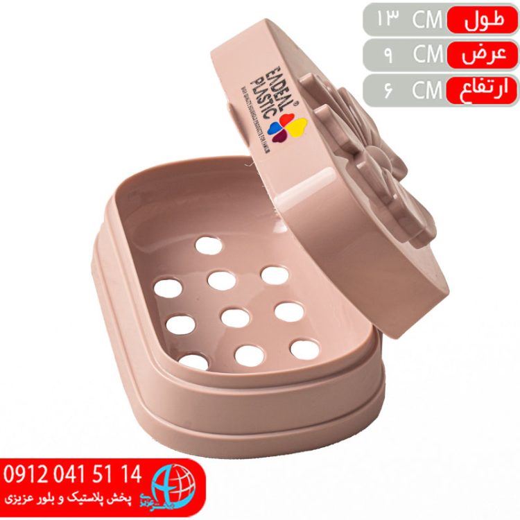 جاصابوني پاپيون ايده آل