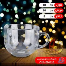 سوپ خوري اورانوس فله