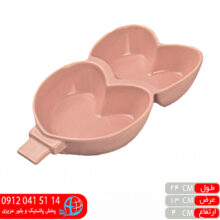 اردوخوری جور سرامیکی آماتیس