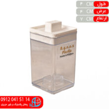 نمکپاش طرح پاتريکس ۶عددي آيناز