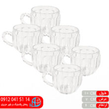 فنجان پراگ۱۹۰ کادويي