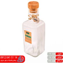 بطری ریور دنیز