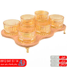 اردوخوري اسلو گرد ۶خانه حامي