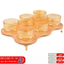 اردوخوری اسلو گرد ۶خانه حامی