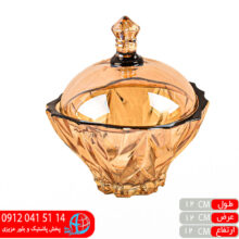 قندان کایا مشکی رز عسلی