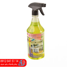 جرمگیر چندمنظوره ۱لیتر نانو پرست