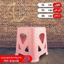 چهارپايه ۳۵سانتي مارس ايده آل