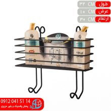 پنل حوله خشک کن استاتيک ايده ساز