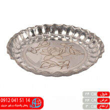 سینی استیل لیزری۳۰ زینو