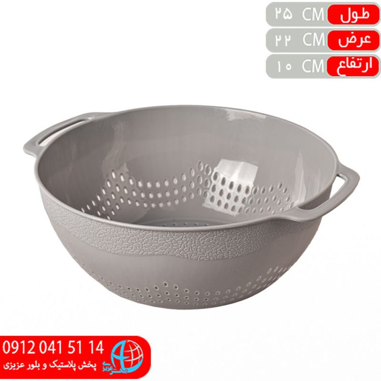 آبکش دسته دار کوچک۱ موج