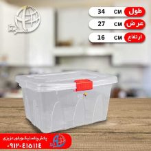 جاناني شفاف۲ ايده آل
