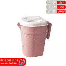 پارچ لاميا کوچک اشکان