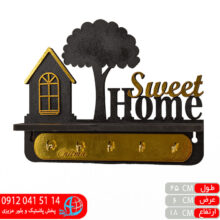 جاکلیدی مشکی طلایی درخت زیره دار اپتیما