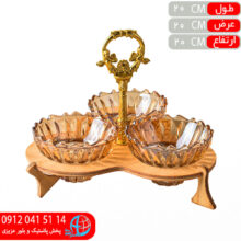 اردوخوري نانسي ۳خانه فروغ