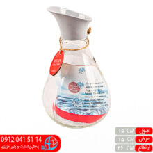 بطري آونگ۲ زيباسازان