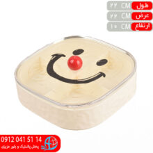 اردوخوري ۱۶۴۸۳/۸