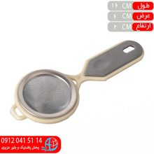 صافي طرح ترک۶