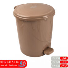 سطل پدالي موج ليانو