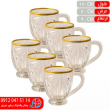 نيم ليوان سيسيلي لب طلا رز عسلي