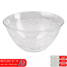 کاسه کريستال الماس۵ کاجين