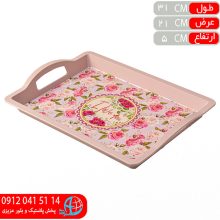 سيني اردا مستطيل متوسط۱۰۲ آدا