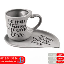 ماگ زیره دار قلبی ترمه ماکائو۷۹۰