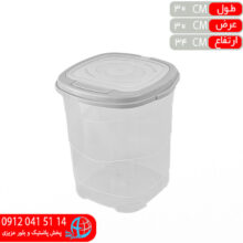 جابرنجي نانسي شفاف۲۰ نظيف