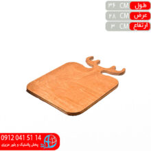 تخته گوشت۱۲۲ پلان