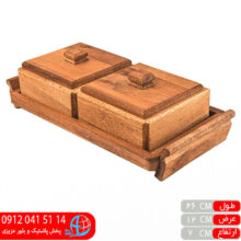 اردوخوري چنار مستطيل ۲خانه بزرگ احسان