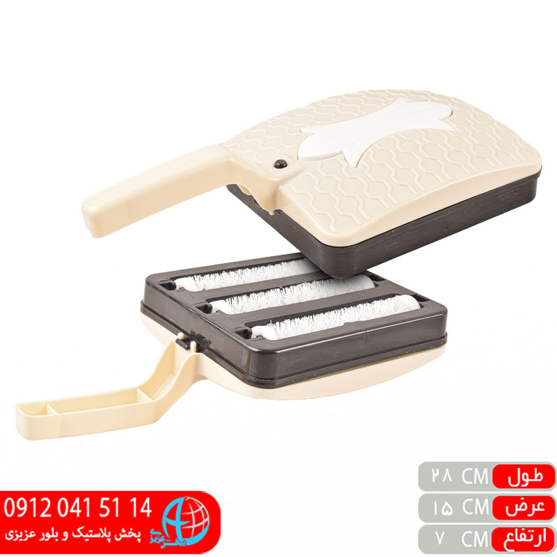 نپتون ترمه ۳قلو نظیف