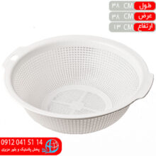 آبکش کامليا سايز۴ بي ام دي