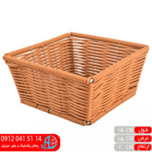 سبدسبزي وينا