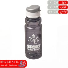 قمقمه شروينو۳زاگرس