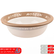لگن دورنگ مدرن۵ ايده آل