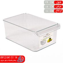 نظم دهنده ويونا بدون درب۱ مدرن