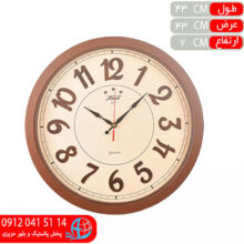 ساعت تينا۲۱۰ قهوه اي بک کالباسي