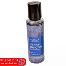 اسپری بدن مارسالا