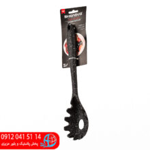 کفگیر ملاقه سیلیکونی مشکی ۳-۴۹۳۷ شنیا