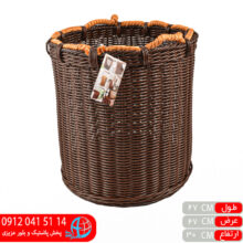 سطل پاپیون دسته کنفی بزرگ شیک