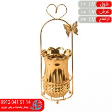 جاقاشقي تکpvd فروغ