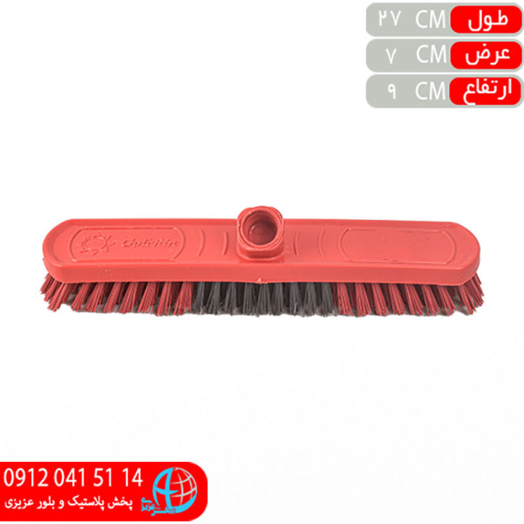جارو استخري نگين ۳۰سانت گلچين