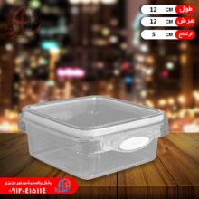 فريزري وارش۹۱۰ آسمان