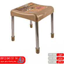 چهارپایه بلند کد۵۱۳ ثمین