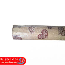 سفره طرح ترک دو رو ۱۴۰—۳۰متري